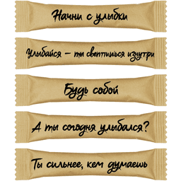 Сахар в стике 5г/10кг (2000 шт.кор) БЛ, Пожелания