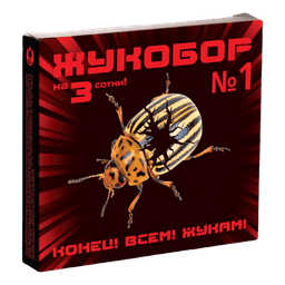 Средство защиты растений Жукобор №1