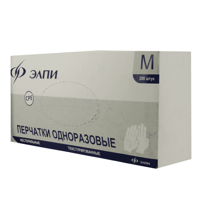 Перчатки одноразовые СРЕ Прозрачные в коробке Эластомер (200 шт.упак) Эл, М Перчатки одноразовые СРЕ Прозрачные в коробке Эластомер (200 шт.упак) Эл, М