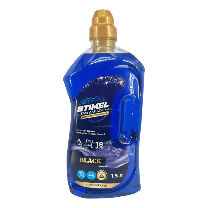 Гель для стирки белья 1,5 л "STIMEL" Black Гель для стирки белья 1,5 л "STIMEL" Black