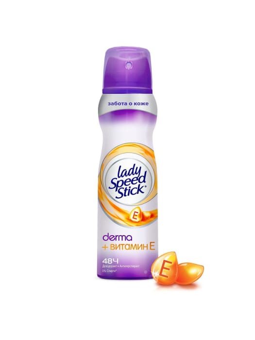 Дезодорант спрей 150 мл "Lady speed stick" ЖЕНСКИЙ, Derma Витамин Е Дезодорант спрей 150 мл "Lady speed stick" ЖЕНСКИЙ, Derma Витамин Е
